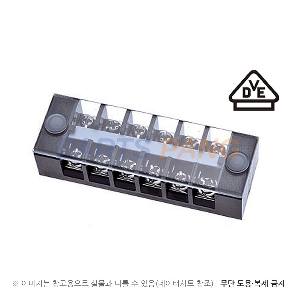 BR-1150PD-2P